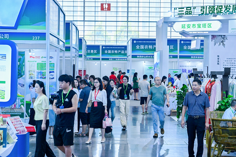 1724640257765257.png 图片8.png